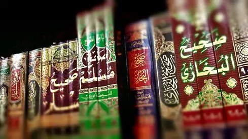 Il Corano non può essere compreso prescindendo dalla Sunnah