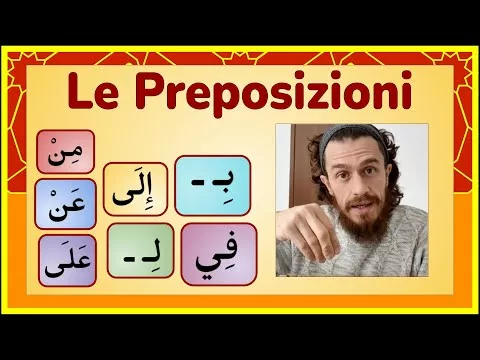 Un argomento essenziale se studi arabo ⏩ LE PREPOSIZIONI – apd69zn2