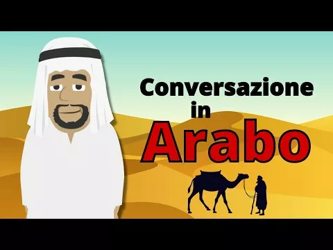 Pratica di Conversazione in Arabo ||| Impara Lentamente e Facilmente l’Arabo ||| Per Principianti