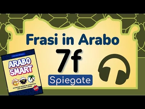 ????️ Esercizio 7f ???? ARABO SMART ???? frasi in arabo da ripetere ????bcw4xbx7????