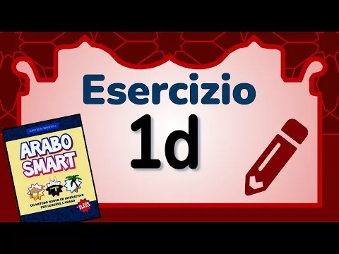 ????️ Esercizio 1d ???? ARABO SMART ???? leggi le lettere arabe ???? sczx4dx1????