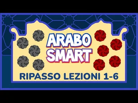 ???? Corso ARABO SMART ???? Ripasso Lezioni 1-6  ???? rps31v16????