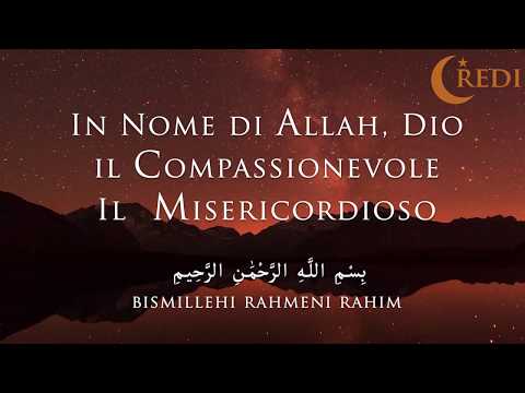 Surat Al Fatiha (L’Aprente) – 01 – Il Sublime Corano in Italiano