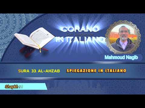 16, CORANO CON LA SPIEGAZIONE IN ITALIANO