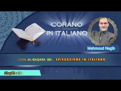 1 RAMADAN 2024. CORANO CON LA SPIEGAZIONE IN ITALIANO