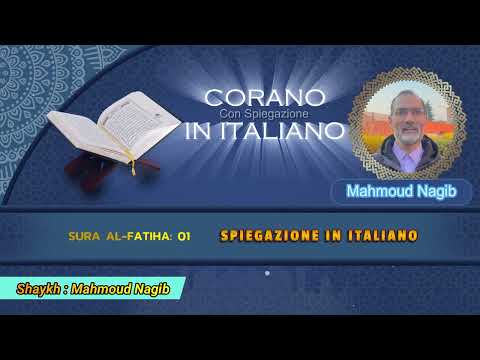 7. RAMADAN 2024, CORANO CON LA SPIEGAZIONE IN ITALIANO