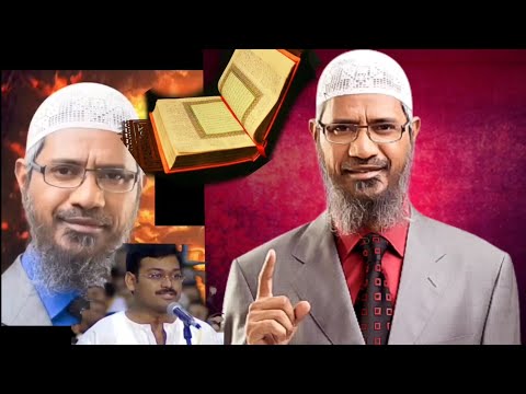 DR ZAKIR NAIK DIBATTITO SU FEDE E DIO , IN ITALIANO- PARTE 2