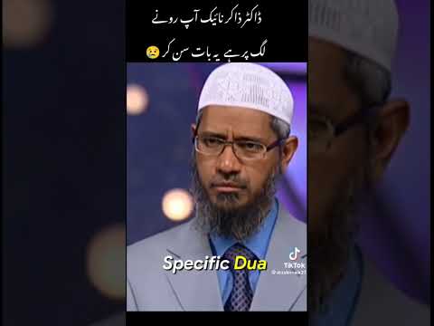 Italian❤️Dr Zakir Naik❤️ Subscribe