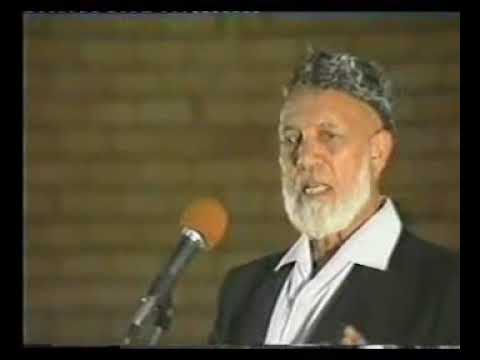 The end of Ahmed Deedat – Look what happend when the name of the christian was named –