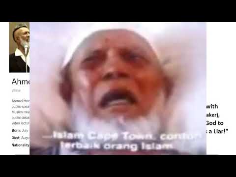 Does God Exist? Reply by Shaikh Ahmed Deedat