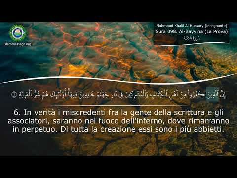 Come leggere il Corano Sura 098 Al-Bayyina (La Prova) lingua italiana