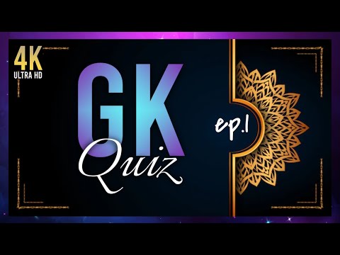 GKQuiz | ep.1 | Impara l’Islam divertendoti! 𝟺𝙺