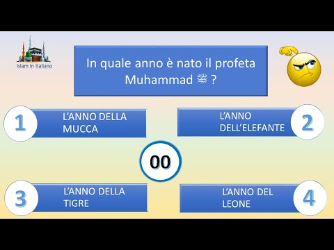 أسئلة عن النبي محمد ﷺ – Quiz religioso sul profeta Muhammad ﷺ – Islam in Italiano